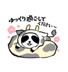 艶子のスタンプ（個別スタンプ：2）