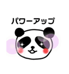 艶子のスタンプ（個別スタンプ：15）