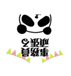 艶子のスタンプ（個別スタンプ：40）