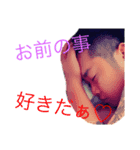 しょーたん1220（個別スタンプ：7）