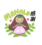 HULA TIME3（個別スタンプ：10）