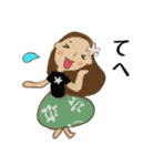 HULA TIME3（個別スタンプ：20）