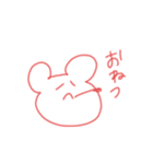 レインボー ベアー（個別スタンプ：5）