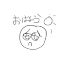 ぴえんのスタンプシンプル！（個別スタンプ：4）