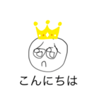 ぴえんのスタンプシンプル！（個別スタンプ：7）