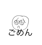 ぴえんのスタンプシンプル！（個別スタンプ：8）