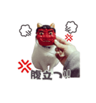 続・おにぎり＆おむすび（個別スタンプ：5）