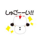 雪だるまくん達の日常（個別スタンプ：12）