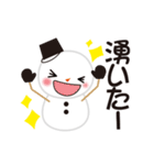 雪だるまくん達の日常（個別スタンプ：31）