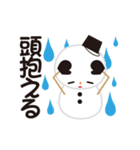 雪だるまくん達の日常（個別スタンプ：32）