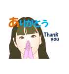 美人の言い分（個別スタンプ：9）