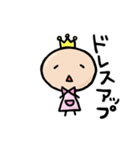 ちゃやや〜クリスマス2020冬〜（個別スタンプ：2）