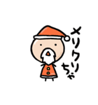 ちゃやや〜クリスマス2020冬〜（個別スタンプ：3）