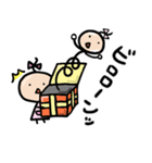 ちゃやや〜クリスマス2020冬〜（個別スタンプ：4）