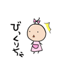 ちゃやや〜クリスマス2020冬〜（個別スタンプ：11）