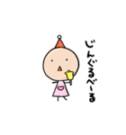 ちゃやや〜クリスマス2020冬〜（個別スタンプ：14）