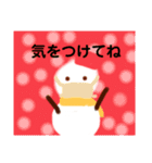 OK 雪だるま（個別スタンプ：7）