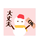 OK 雪だるま（個別スタンプ：8）