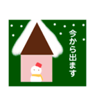 OK 雪だるま（個別スタンプ：10）