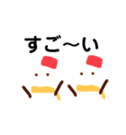 OK 雪だるま（個別スタンプ：13）