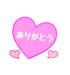 【▷動く】愛の言葉〜一言メッセージ〜（個別スタンプ：4）