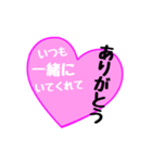 【▷動く】愛の言葉〜一言メッセージ〜（個別スタンプ：13）