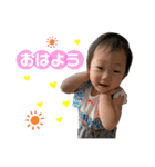 芽衣ちゃんstamp‼︎ʕ•ᴥ•ʔ{1才半（個別スタンプ：2）
