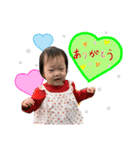 芽衣ちゃんstamp‼︎ʕ•ᴥ•ʔ{1才半（個別スタンプ：4）