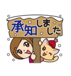 まりん＆まるるん10 (冬)（個別スタンプ：4）