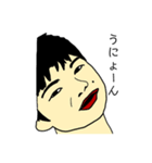 グランドちっぷす（個別スタンプ：13）