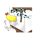 えびふらいの僕 3（個別スタンプ：3）