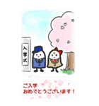 男爵君スタンプBIG☆一年間の行事・挨拶編（個別スタンプ：4）