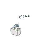 ONNANOKO！STAMP！7（個別スタンプ：14）