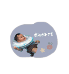 kotoneちゃん♡♡（個別スタンプ：7）