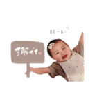 kotoneちゃん♡♡（個別スタンプ：13）