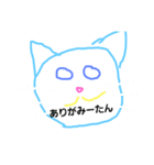 mitan！（個別スタンプ：3）