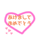 mitan！（個別スタンプ：4）