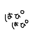 手書きユル文字喜怒哀楽（個別スタンプ：37）