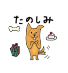 茶色犬と年末年始の仲間たち（個別スタンプ：27）