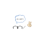 シンプルでかわいい絵文字スタンプ（個別スタンプ：8）