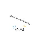 シンプルでかわいい絵文字スタンプ（個別スタンプ：10）