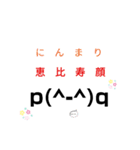 シンプルでかわいい絵文字スタンプ（個別スタンプ：13）
