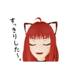 ネコっぽいの！4（個別スタンプ：5）