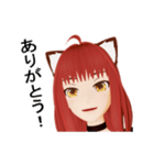 ネコっぽいの！4（個別スタンプ：7）