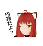 ネコっぽいの！4（個別スタンプ：8）
