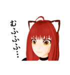 ネコっぽいの！4（個別スタンプ：9）