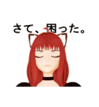 ネコっぽいの！4（個別スタンプ：13）