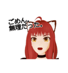 ネコっぽいの！4（個別スタンプ：20）