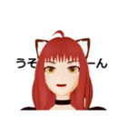 ネコっぽいの！4（個別スタンプ：21）