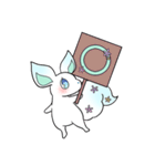 コットンテール（個別スタンプ：2）